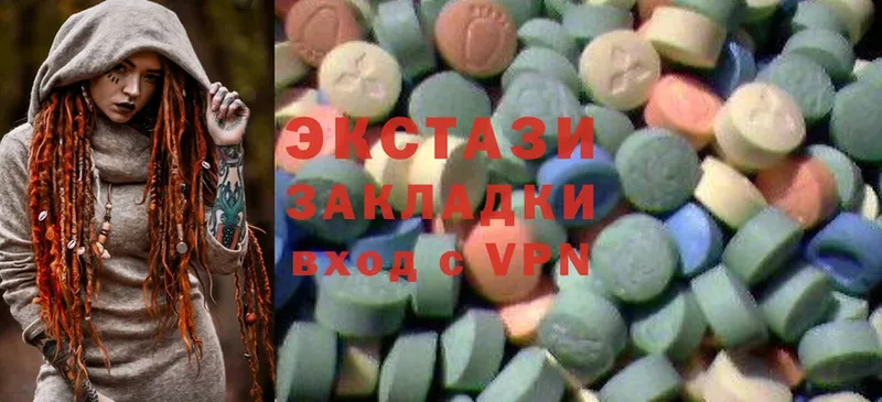 Ecstasy таблы  кракен онион  Азов  нарко площадка какой сайт  как найти наркотики 